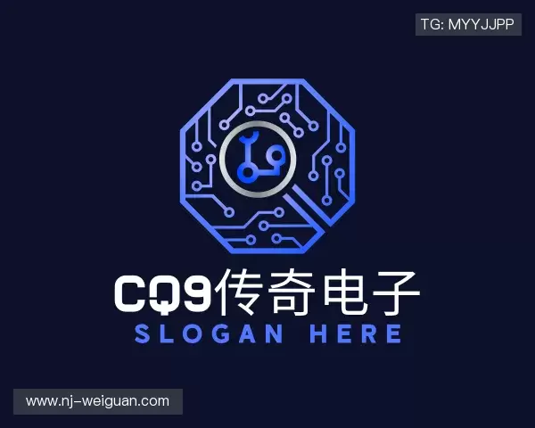 认识cq9传奇电子